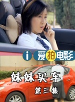 亚洲视频在线a视频